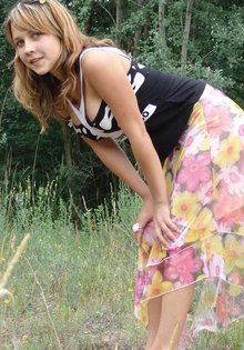 Татьяна Белоусова